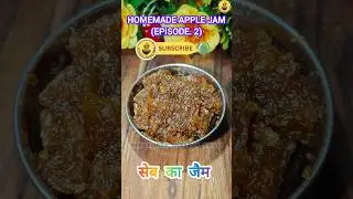 Quick Bite Series - Day 2: Better Than Store-Bought Apple Jam! 🍎🍯 #shorts #ytshorts