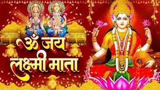 Mata ka chola 🙏 Sherawali ka chola 🌺 Mata ki pooja 