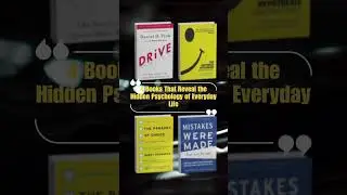 4 Best Psychology Books to Understand Human Behavior | #books #motivation #shorts