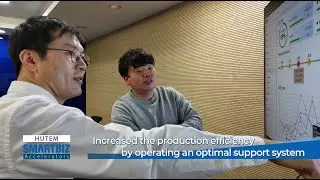Hutem Arirang TV (휴템 아리랑 TV)