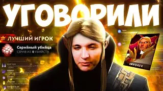 Meet the Top 1 Hero of Patch 7.34 - Invoker | Radikaifa