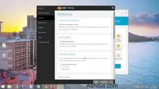Enable or Disable DeepScreen Option in Avast 2014 Antivirus