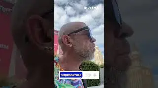 Не повторяйте ошибок. После того как Донбасс перестал кормить Украину, стал мыться раз в 3 дня.