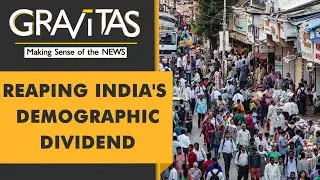 Gravitas: Can India harness the potential of its population?