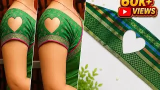 Trending Dil Baju Design Cutting & Stitching | Stlyish Sleeve design | Heart❤ Shape Baju Design