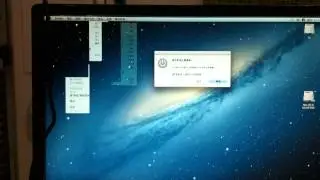 iMac 27-inch i5 3.1GHz (Mid 2011) AMD Radeon HD 6970M GPU Problem