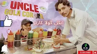 Karachi Street Food | UNCLE GOLA CORNER | Gola Ganda | Delicious Ice Cream | Flavor Ice Gola