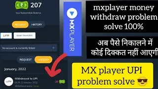 Mxplayer new UPI system | Paise kaise nikale mxplayer se 100% working 😎 | #money #mxplayerupi