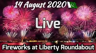 Live Fireworks at Liberty Lahore