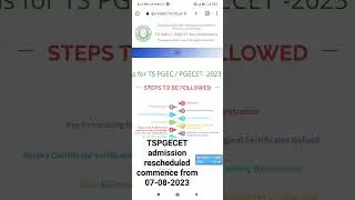 TSPGECET-2023 ADMISSION  registration commence from 07/08/2023 #pgecet #telangana #gate #jntuhupdate