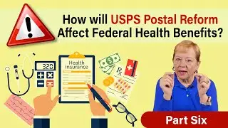 Почтовая реформа &ndash; Часть шестая: Каковы исключения Medicare в Плане почтовых медицинских льгот?