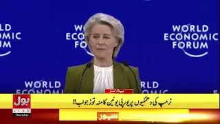 Gul Plaza Tragedy | BOL News Headlines at 12 AM | Khawaja Asif Big Statement