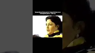 &laquo;Алина, ты квадратная!&raquo;: Винер спустила на Кабаеву всех собак (редкое видео)