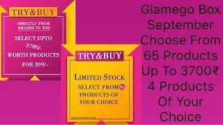 Glamego Box September 2019 | Products Revealed | By Catchy Fusion