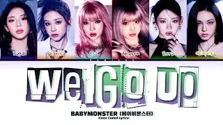 BABYMONSTER (베이비몬스터) 