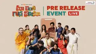 Maa Vintha Gaadha Vinuma Pre Release Event Live | aha Video | Shreyas Media