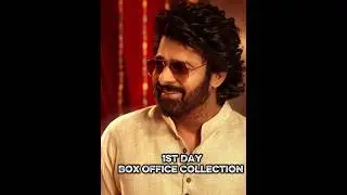 Rajasaab 1st Day Box Office Collection Worldwide #rajasaab #short #shortsfeed #shortsvideo #viral
