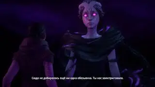 Dreamfall Chapters: The Final Cut Edition Часть 19