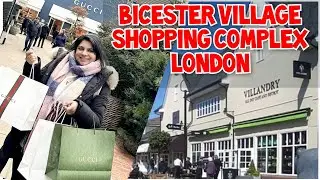 Day trip UK's most beautiful luxorius village |shopping mall |prices and offers |@samroshni8790