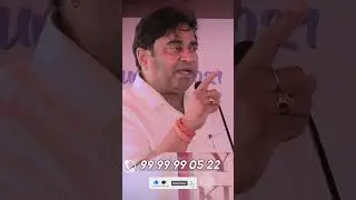 इस सरल उपाय से होगा कुंडली का राहु प्रबल।   #shorts #rahu