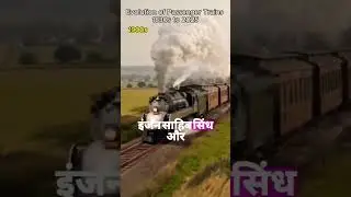 &ldquo;Indian Railway Ka Sach &ndash; 1853 ❌ 1837 ✅&rdquo; #train #kolkata #viral #videoshort