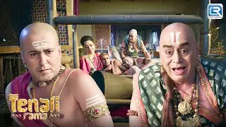 Tathacharya को हुआ पुत्र ? | Tenali Rama | Latest Full Episode 159
