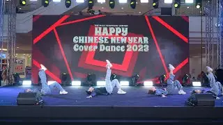 230122 G-ZILLION cover LE SSERAFIM - ANTIFRAGILE @ The Mall Chinese New Year Cover Dance 2023