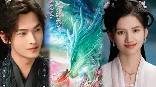 YangYang and Zhang Jingyi may start in upcoming drama &ldquo;A Beautiful Destiny&rdquo;