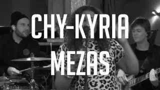Chy-Kyria Mezas NAP Veronicaschip