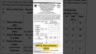 NPCIL Recruitment 2025 | Apply Now! #npcil #npcilrecruitment2025 #sarkarunaukari #shorts #youtube