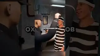 Необычный Побег Заключенного В Америке @TheOutliners.