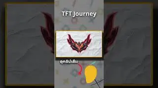 TFT Journey Short 19 #mango #tft #teamfighttactics
