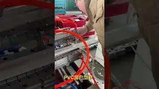 machine testinf for PVC window frame