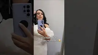 У вас также? #многодетнаясемья #семья