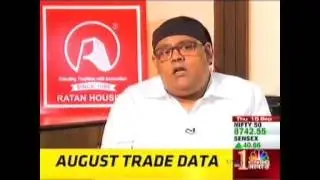 RATAN HOUSING PROJECT PREVIEW
