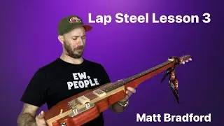 Lap Steel Lesson 3 - the 12th fret