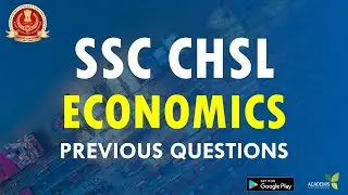SSC CHSL - Previous Questions - Economics