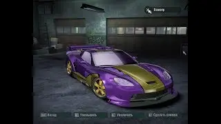 Коротко о Chevrolet Corvette C6 Z06 в Need For Speed Carbon