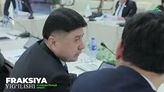 Fraksiya yig&lsquo;ilishida muhim qonun loyihalari va dolzarb masalalar keng muhokama qilindi.