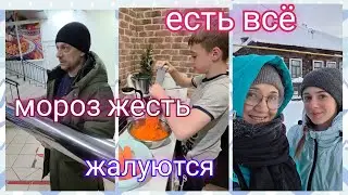 Из Германии в Россию/ Что здесь только нету/ Наши будни/ Цэны/ Tюмень/ Наша жизнь в России/ Влог