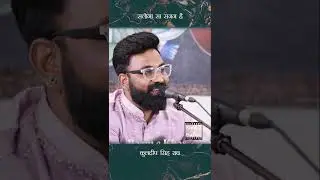 Salona Sa Sajan Hai   सलोना सा सजन है   Kuldeep Singh Rao  #classicmelody