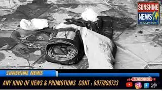  choriHyderabad ke Koti SBI Main Office ATM ke paas ek shakhs par firing kar ke ₹6 lakh loot liye 