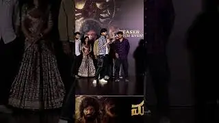 #MaadhavBhupathiraju Speech | Maremma Teaser Launch Event | Deepa Balu | #Shorts
