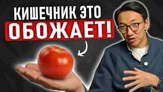 Эти факты ПЕРЕВЕРНУТ ваше представление о КЛЕТЧАТКЕ!