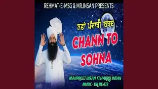 Chann To Sohna