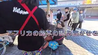 2025ウインターナルトマルシェ