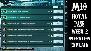 WEEK 2 MISSION EXPLAIN IN BGMI / M10 ROYAL PASS MISSION EXPLAIN / PUBG WEEK 2 MISSION EXPLAIN / M10