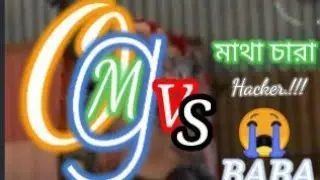 NEW  Hack in free fire  a # ff tools pro gamer Bangladesh