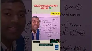 Number System trick 32 📚By vikash sir #conceptmanch
