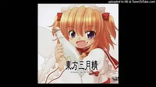 Touhou Sangetsusei ~ Oriental Sacred Place [2010] ~ Full CD
